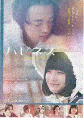 悬疑热门电影