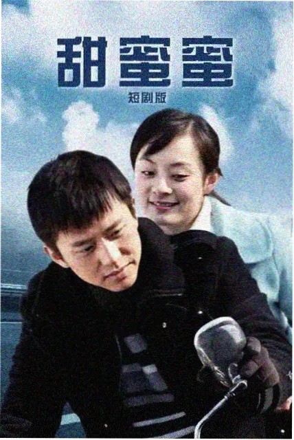 国产剧出海趋势分析