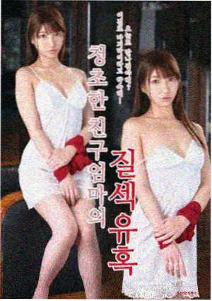 琅琊榜之风起长林