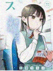种地吧3